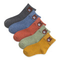 Logo sur mesure coton écoliers enfants enfants tube boy animaux chaussettes